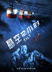 中文精品久久久久中文